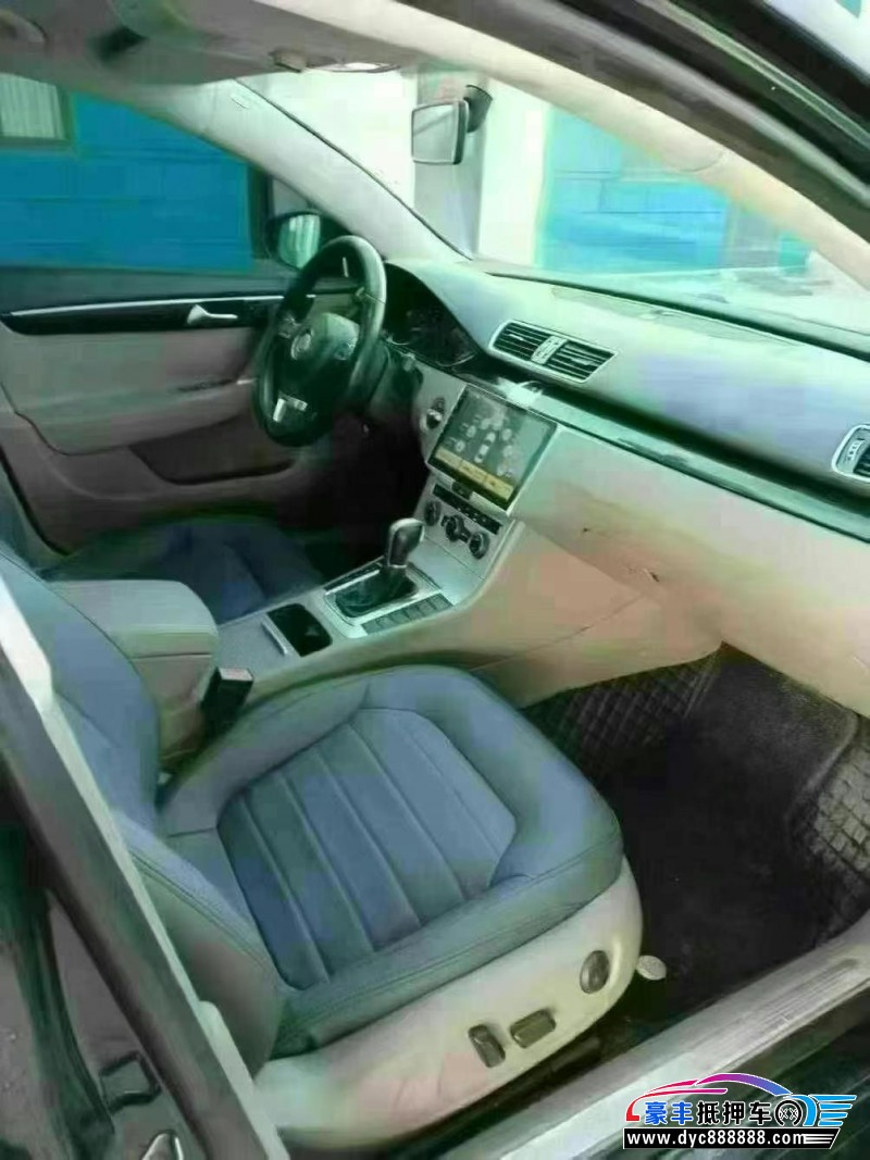 14年大众迈腾轿车抵押车出售