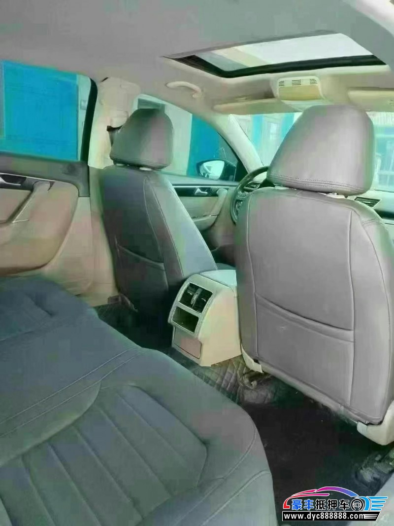 14年大众迈腾轿车抵押车出售