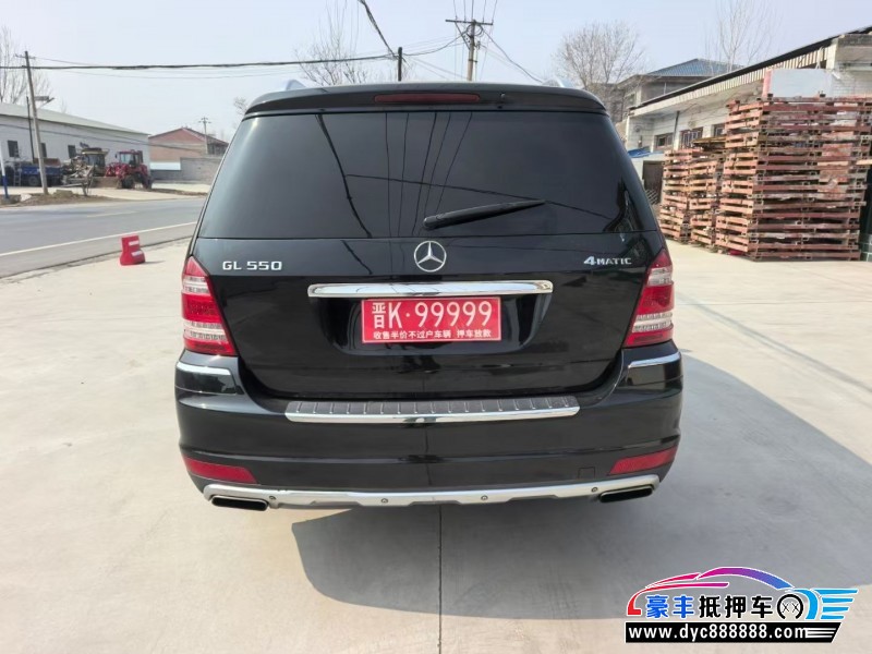 13年奔驰GL轿车抵押车出售