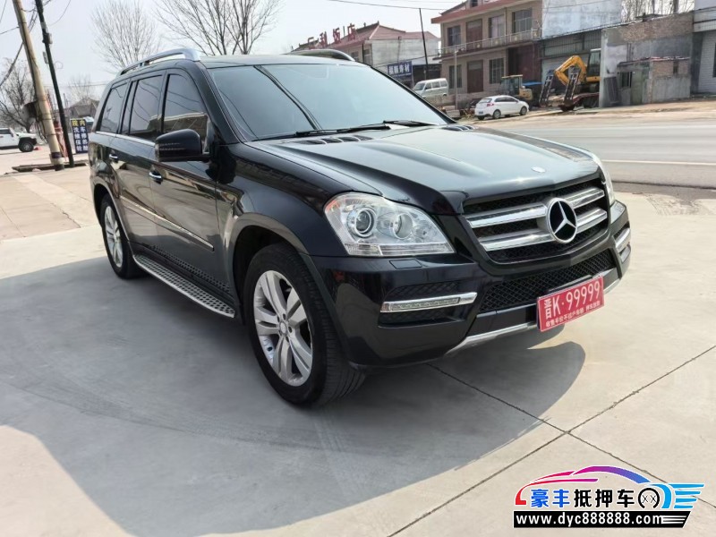 13年奔驰GL轿车抵押车出售