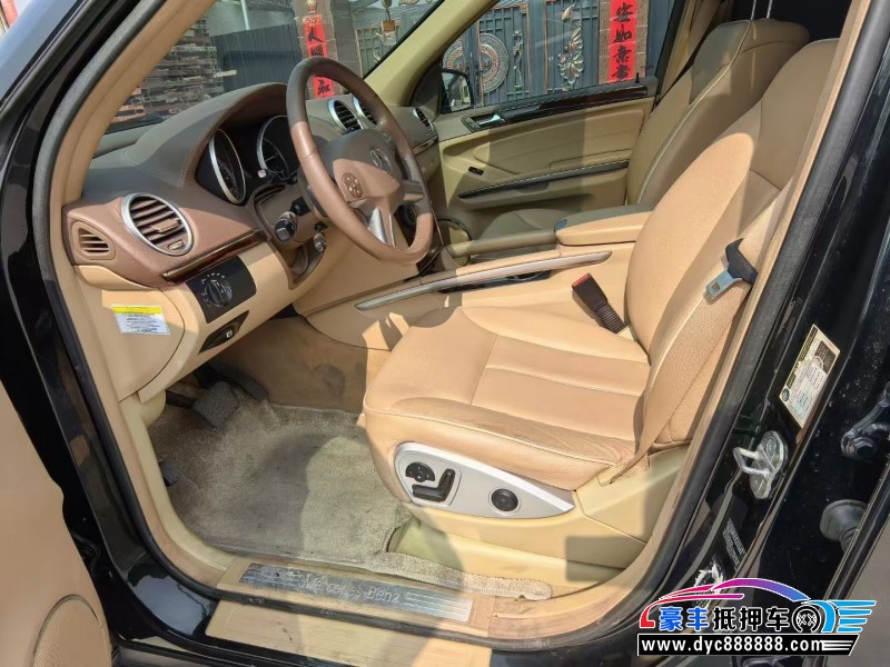 13年奔驰GL轿车抵押车出售