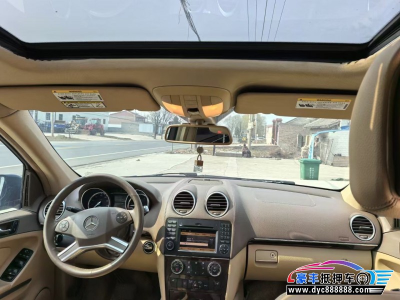 13年奔驰GL轿车抵押车出售
