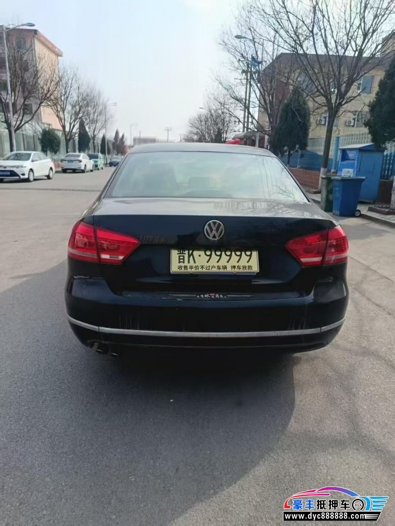 13年大众帕萨特轿车抵押车出售