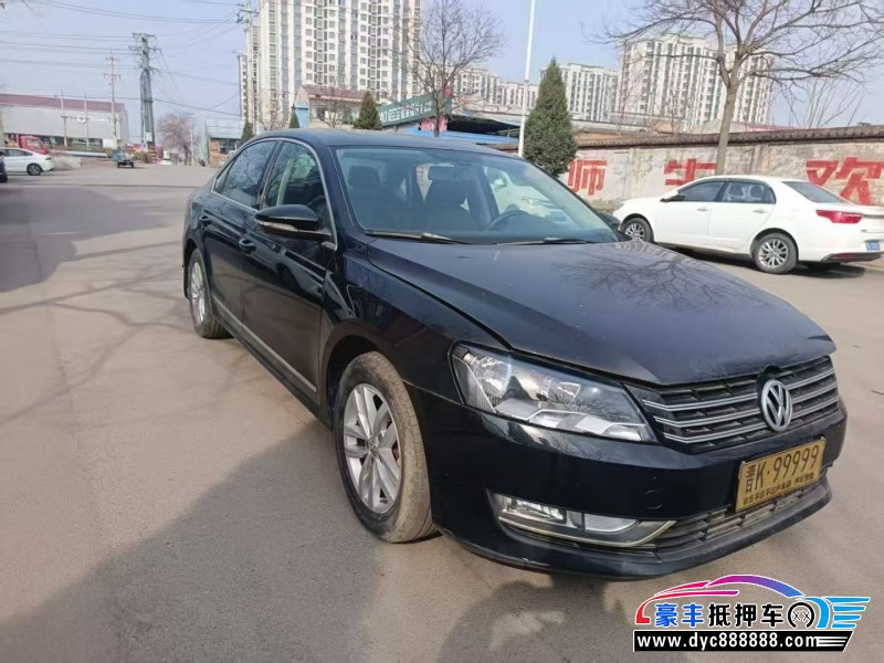 13年大众帕萨特轿车抵押车出售