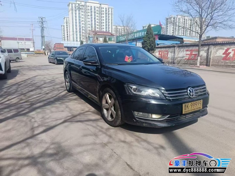 11年大众帕萨特轿车抵押车出售