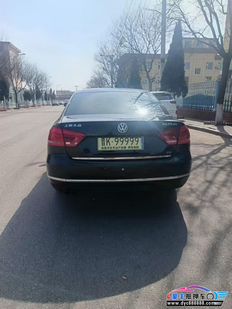 11年大众帕萨特轿车抵押车出售