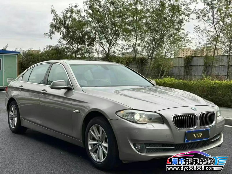13年宝马5系轿车抵押车出售