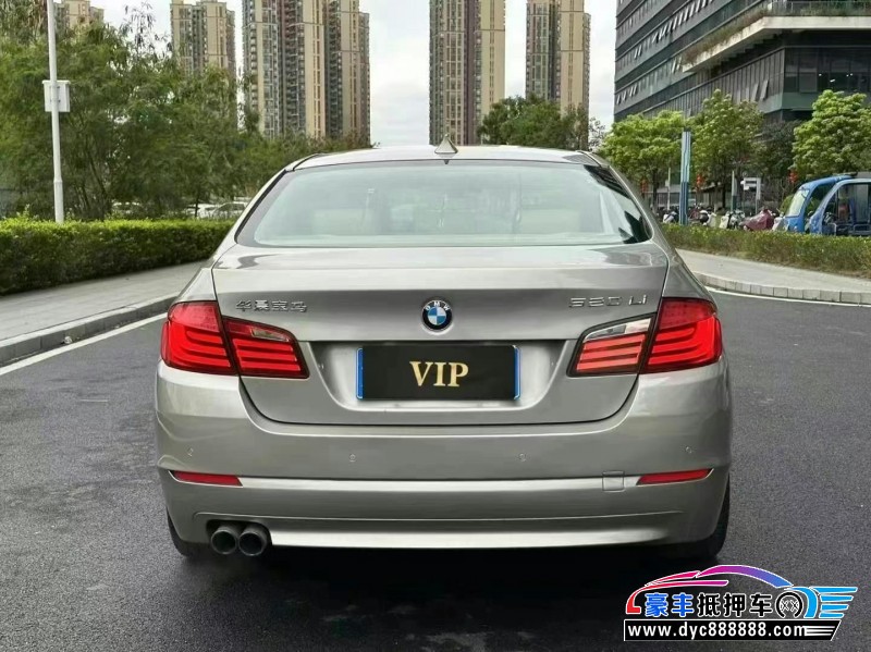 13年宝马5系轿车抵押车出售