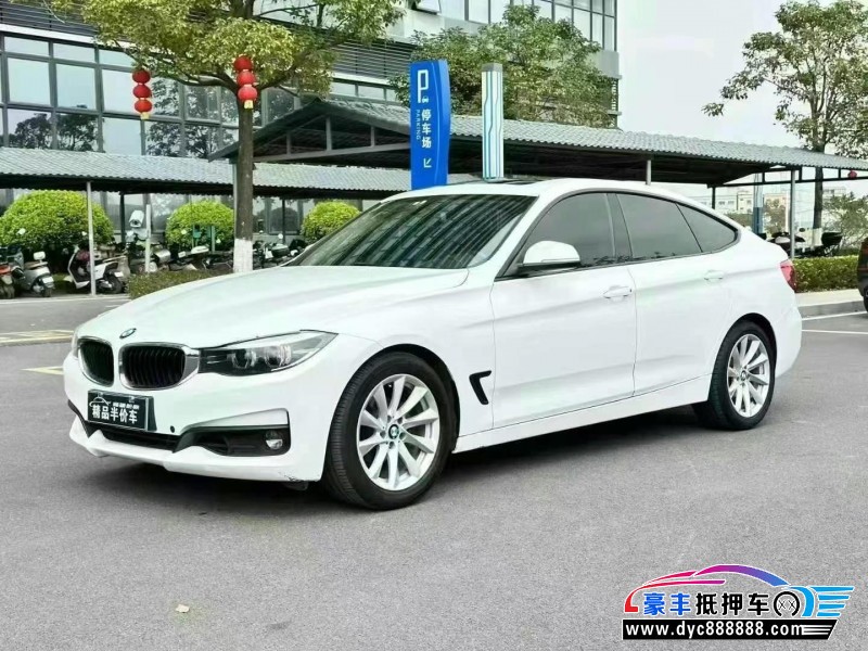 18年宝马3系GT轿车抵押车出售
