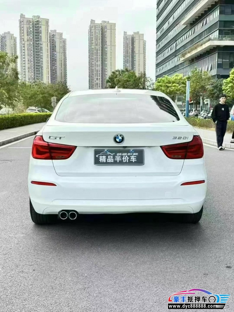 18年宝马3系GT轿车抵押车出售