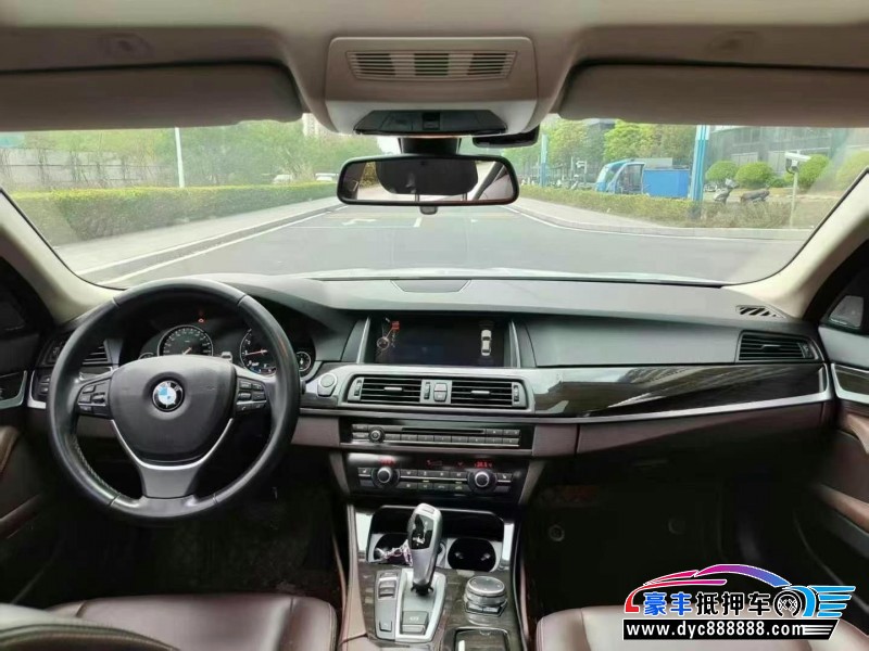 16年宝马5系轿车抵押车出售