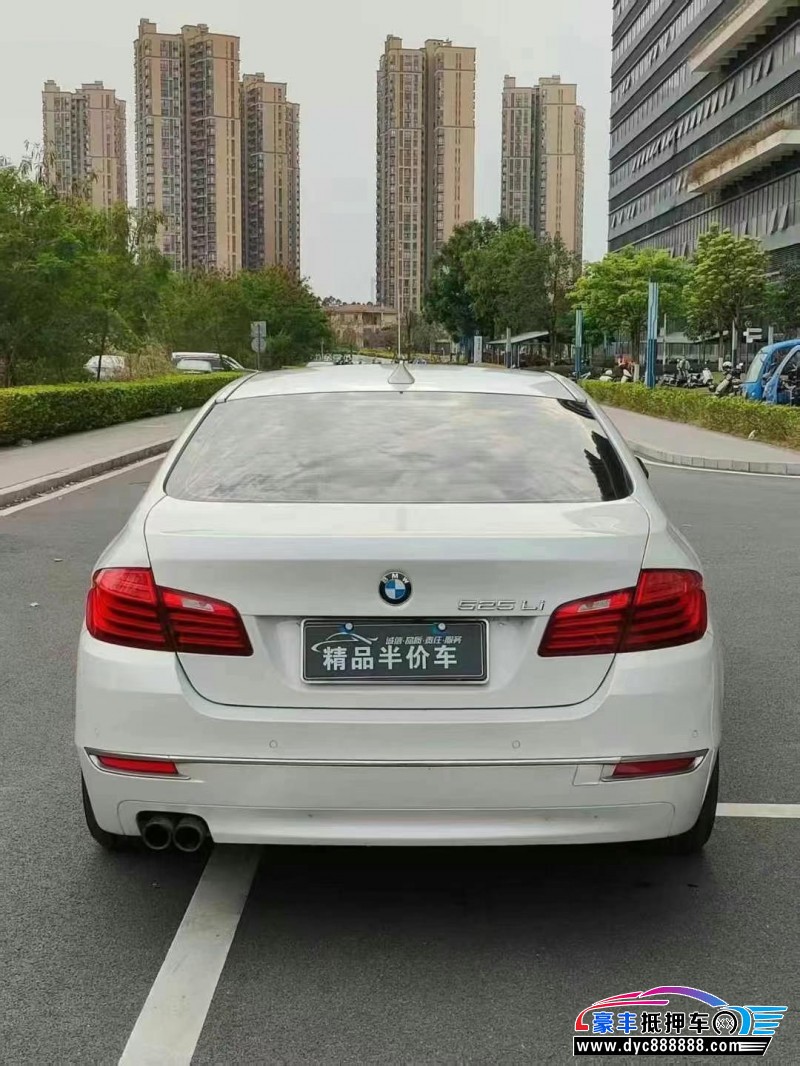 16年宝马5系轿车抵押车出售