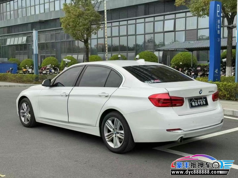 16年宝马3系轿车抵押车出售