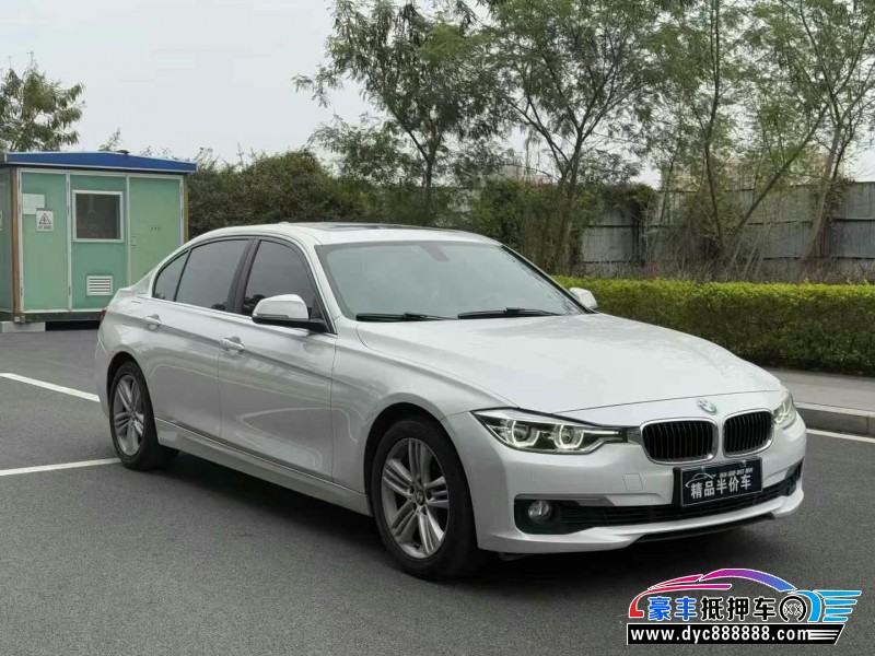 16年宝马3系轿车抵押车出售