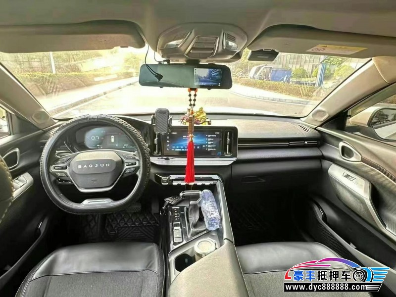 20年宝骏RC5轿车抵押车出售