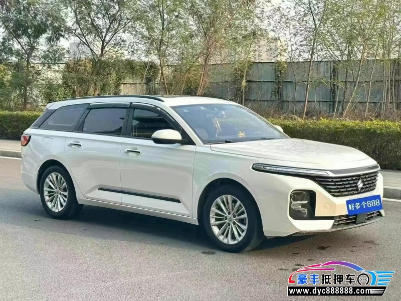 20年宝骏RC5轿车抵押车出售