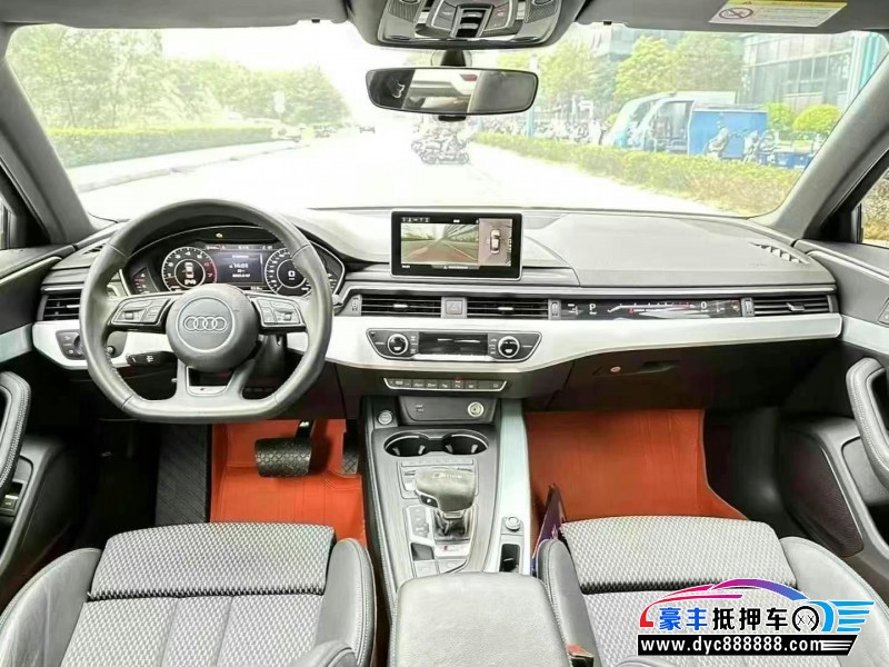 20年奥迪A4L轿车抵押车出售