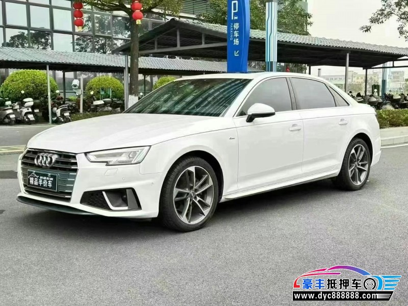 20年奥迪A4L轿车抵押车出售