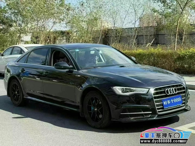 17年奥迪A6L轿车抵押车出售