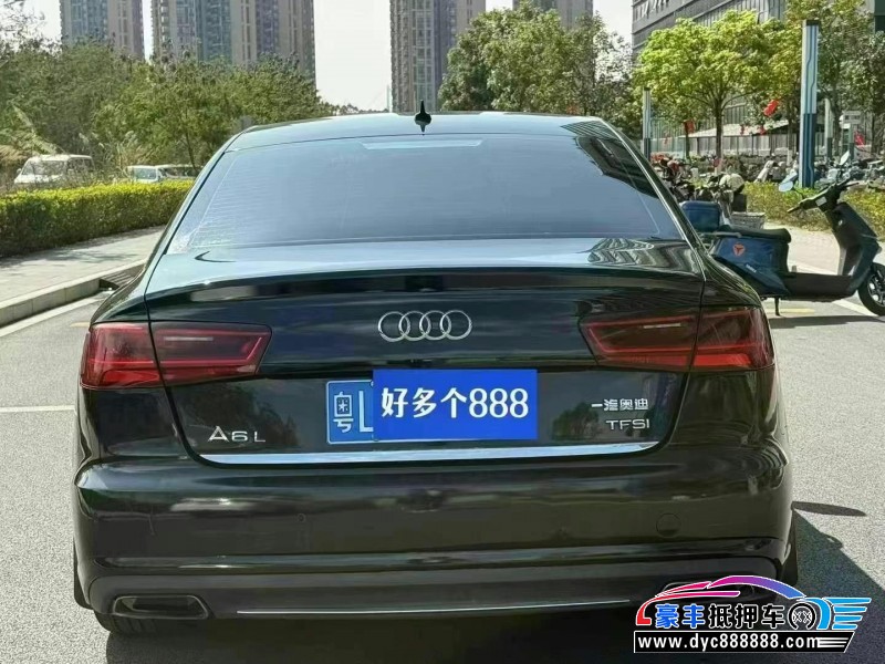 17年奥迪A6L轿车抵押车出售