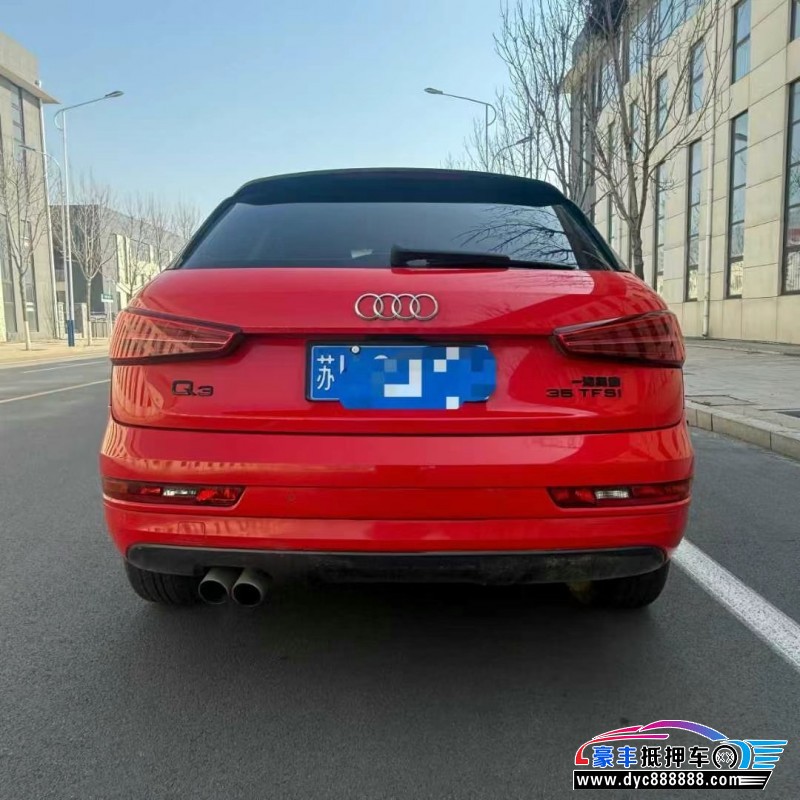 17年奥迪Q3轿车抵押车出售