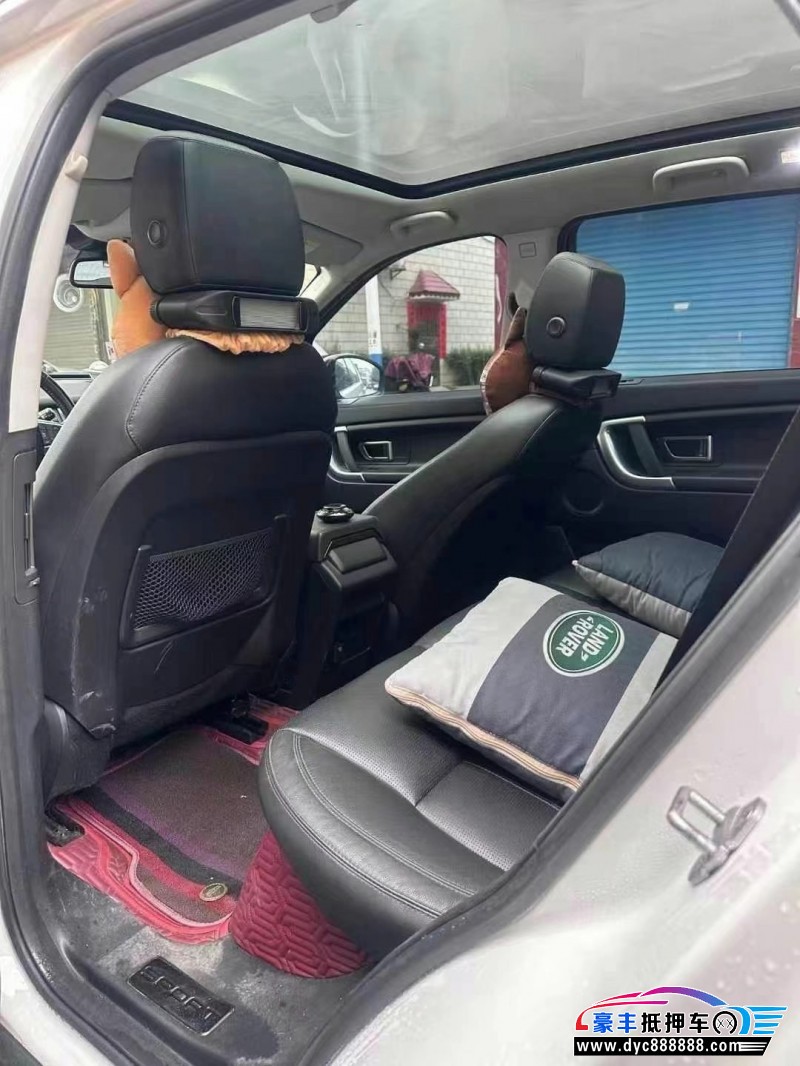 16年路虎发现神行轿车抵押车出售