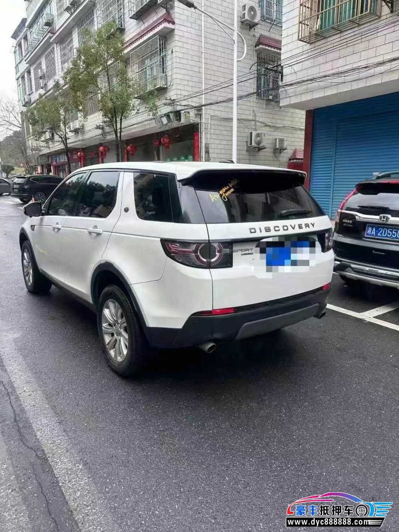 16年路虎发现神行轿车抵押车出售
