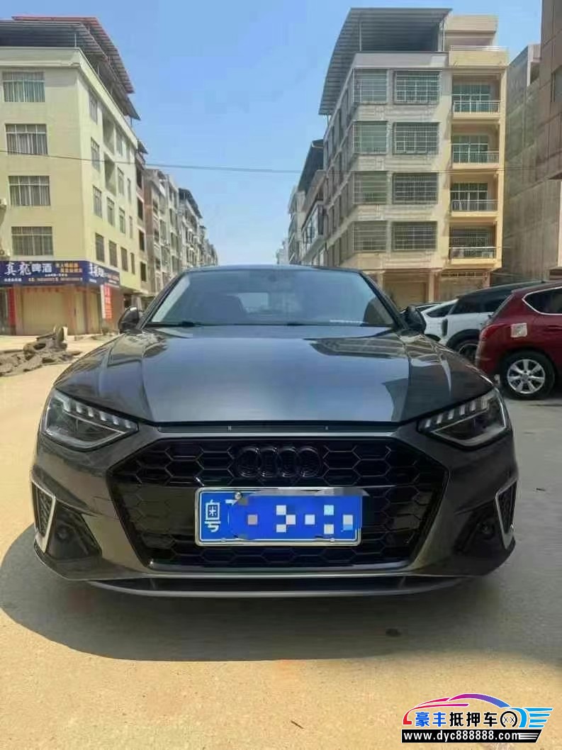 20年奥迪A4L轿车抵押车出售