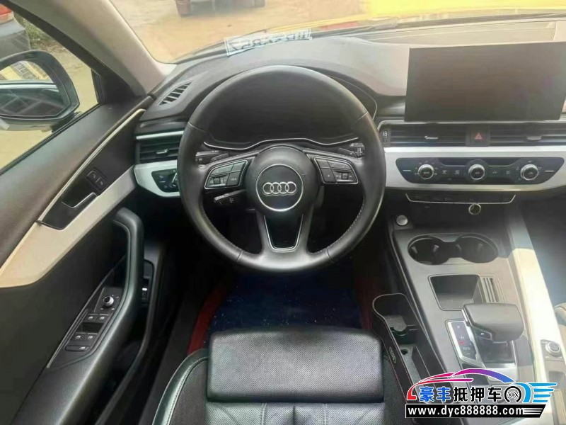 20年奥迪A4L轿车抵押车出售