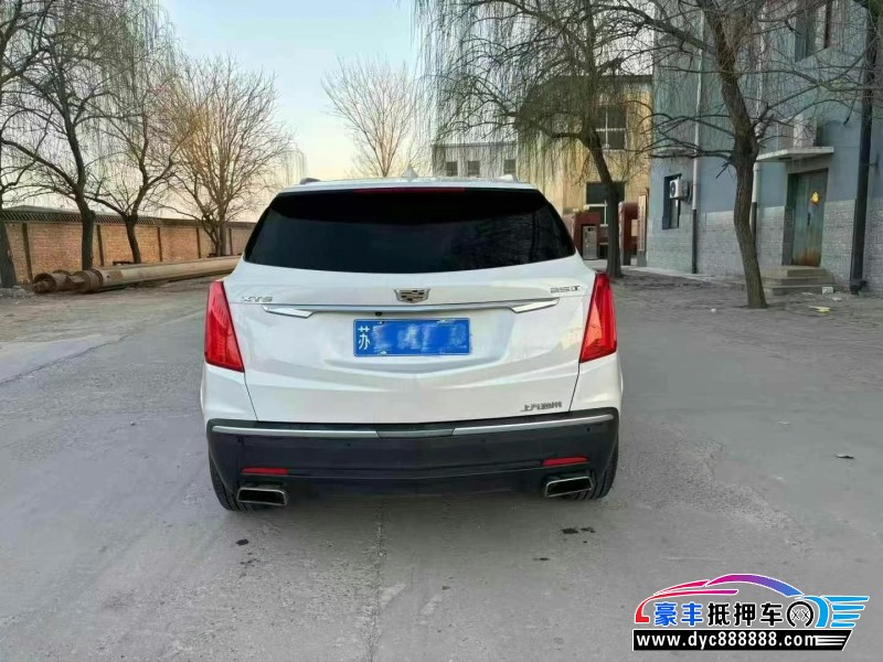 19年凯迪拉克XT5轿车抵押车出售