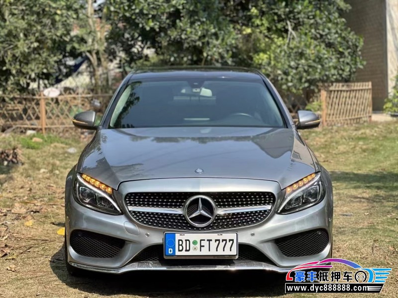 14年奔驰C轿车抵押车出售