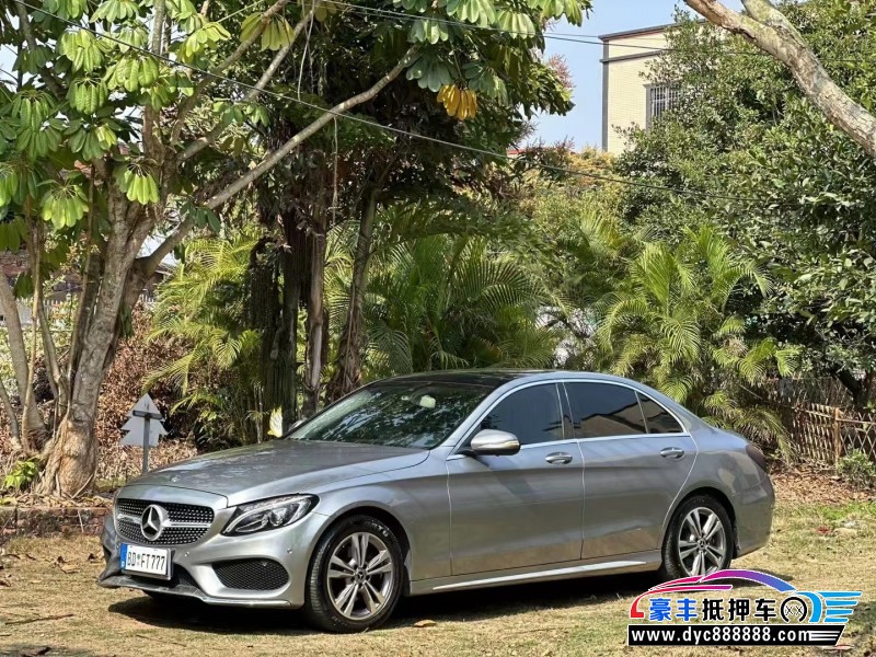 14年奔驰C轿车抵押车出售