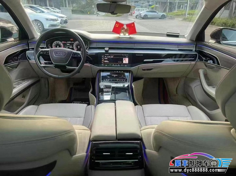 23年奥迪A8轿车抵押车出售