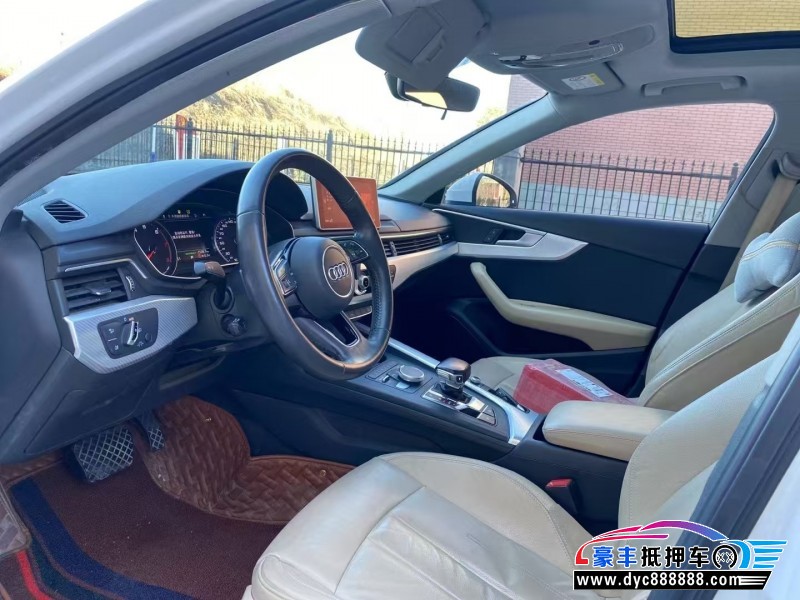 17年奥迪A4L轿车抵押车出售