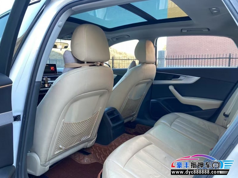 17年奥迪A4L轿车抵押车出售