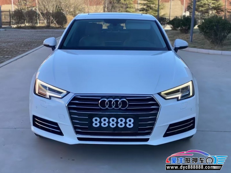 17年奥迪A4L轿车抵押车出售
