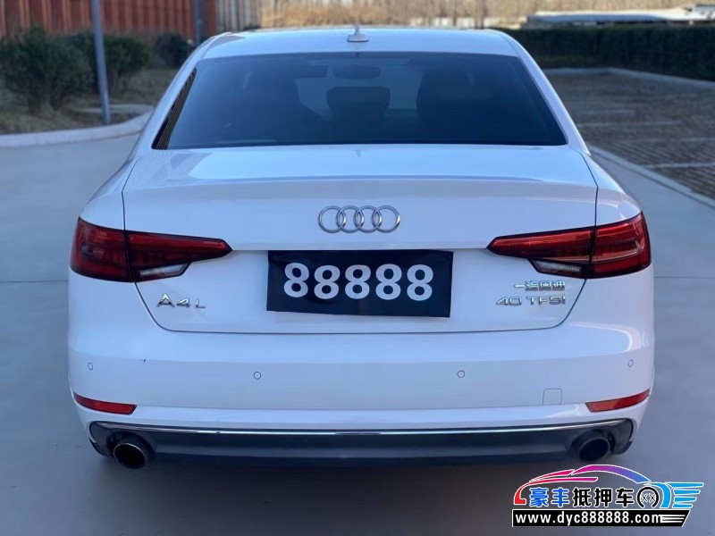 17年奥迪A4L轿车抵押车出售