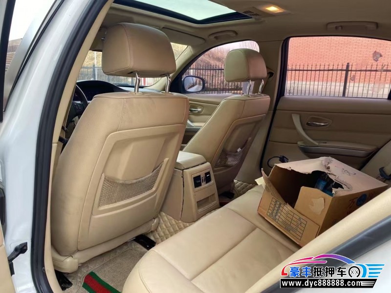 11年宝马3系轿车抵押车出售