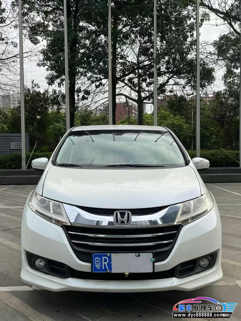 14年本田奥德赛轿车抵押车出售