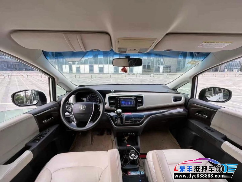 14年本田奥德赛轿车抵押车出售