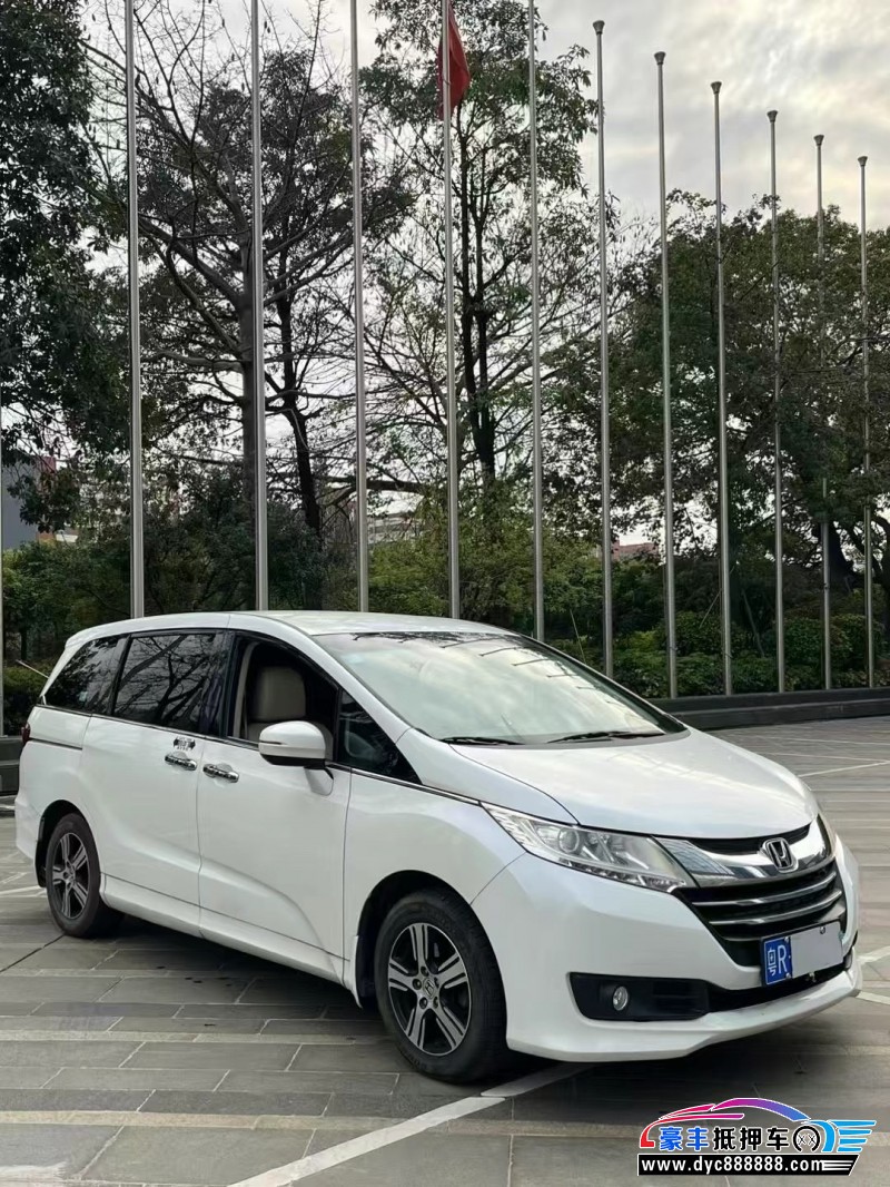 14年本田奥德赛轿车抵押车出售