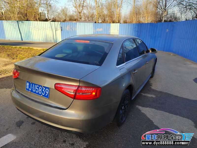 13年奥迪A4L轿车抵押车出售