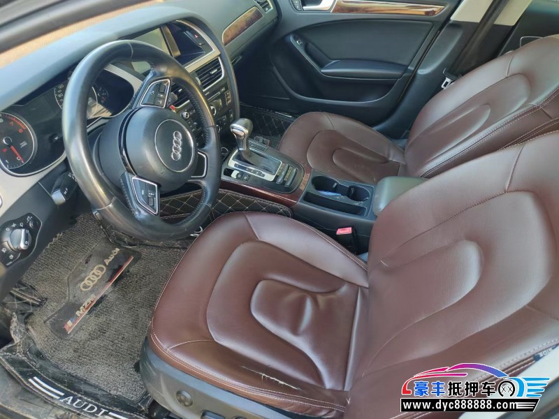 13年奥迪A4L轿车抵押车出售