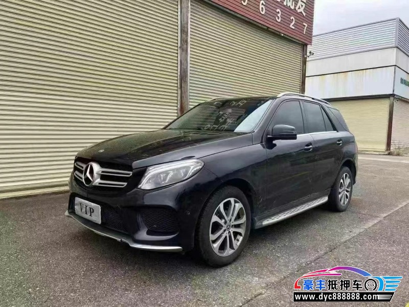 18年奔驰GLE轿车抵押车出售