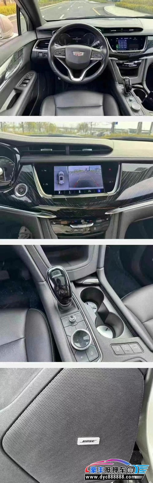 23年凯迪拉克xt6轿车抵押车出售