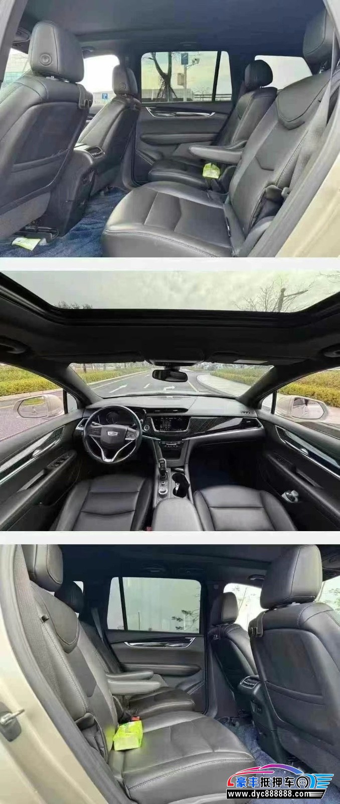 23年凯迪拉克xt6轿车抵押车出售