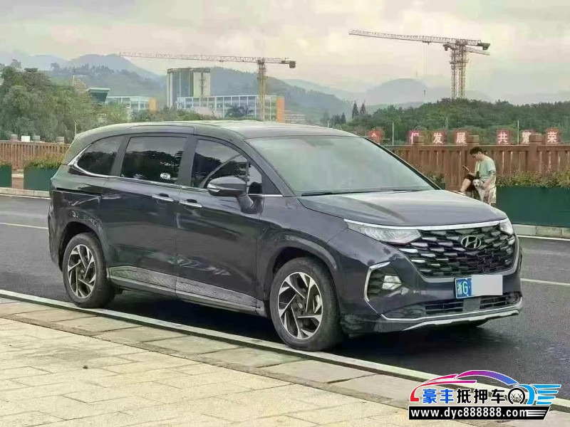 23年现代库斯图轿车抵押车出售