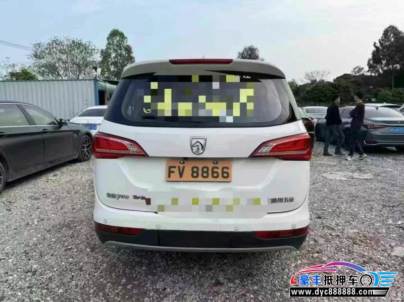 17年宝骏730轿车抵押车出售