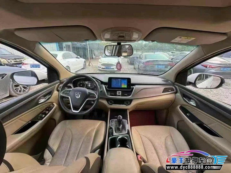 17年宝骏730轿车抵押车出售