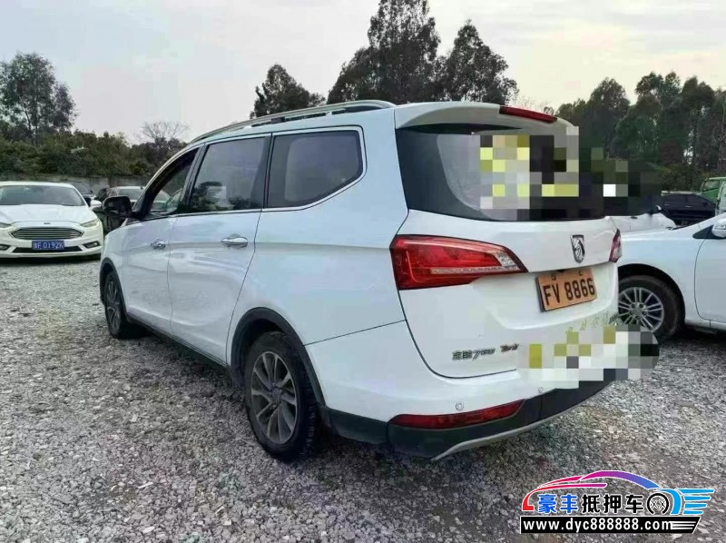 17年宝骏730轿车抵押车出售